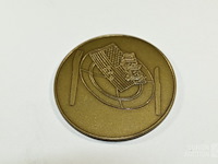 Herdenkingsmedaille - afbeelding 4 van  5