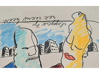 Herman brood - afbeelding 3 van  3