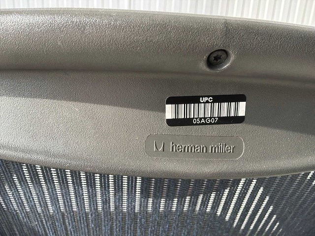 Herman miller aeron - b - desk chair - afbeelding 5 van  5