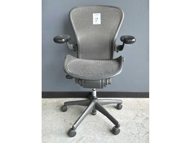 Herman miller aeron b bureaustoel - afbeelding 2 van  8