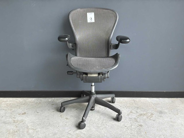 Herman miller aeron b bureaustoel - afbeelding 1 van  7