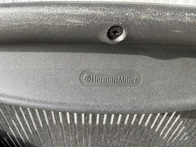 Herman miller aeron b bureaustoel - afbeelding 3 van  3