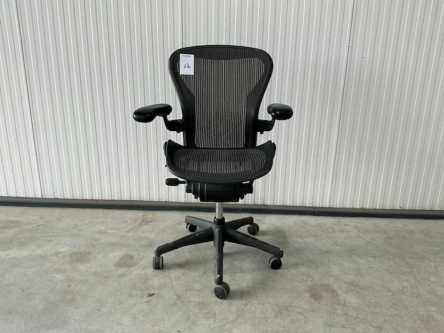 Herman miller aeron bureaustoel - afbeelding 1 van  5