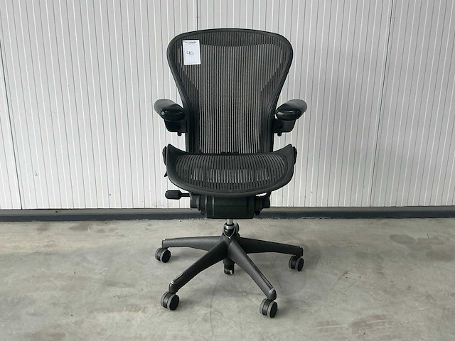 Herman miller aeron bureaustoel - afbeelding 1 van  5