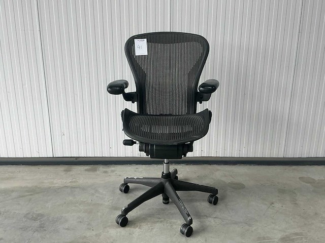 Herman miller aeron bureaustoel - afbeelding 1 van  5