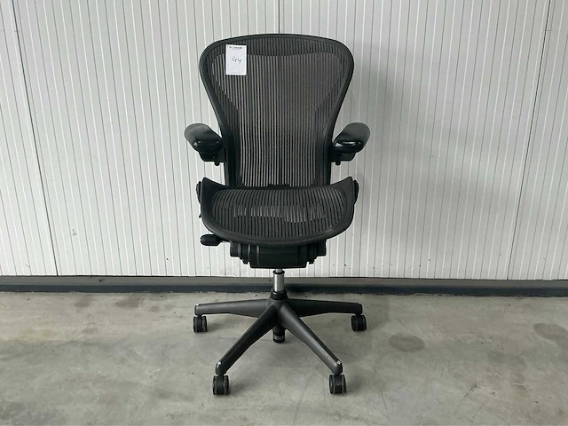 Herman miller aeron bureaustoel - afbeelding 1 van  5