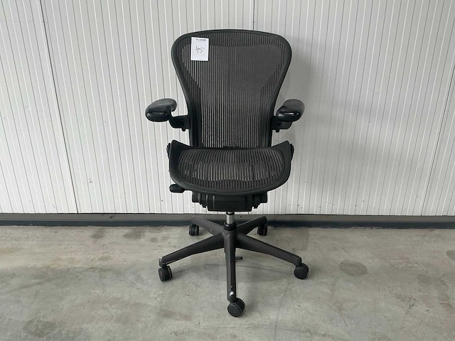 Herman miller aeron bureaustoel - afbeelding 1 van  6