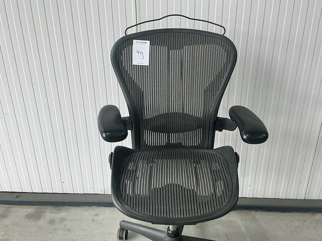 Herman miller aeron bureaustoel - afbeelding 2 van  5