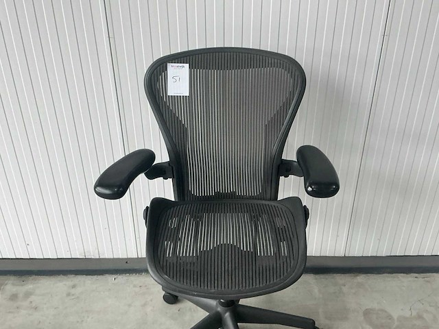 Herman miller aeron bureaustoel - afbeelding 2 van  6