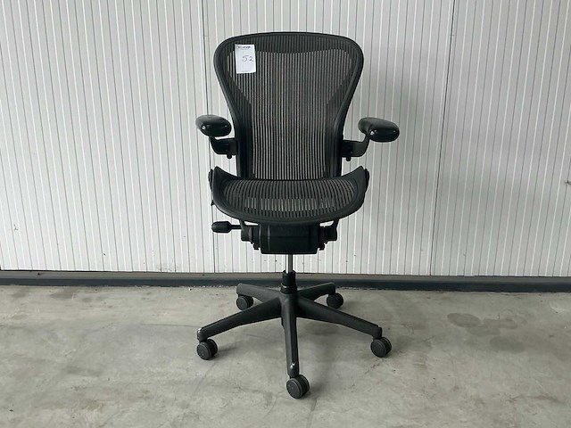 Herman miller aeron bureaustoel - afbeelding 6 van  6