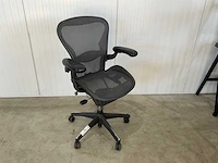 Herman miller aeron bureaustoel - afbeelding 5 van  5