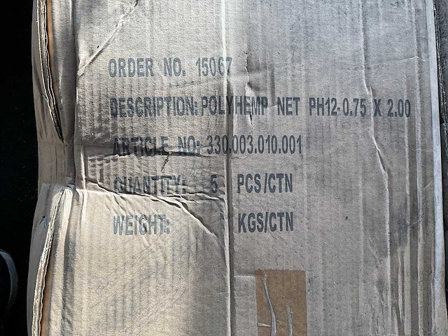 Hermic klimnet met stelling - 75x9x200 cm - afbeelding 2 van  2