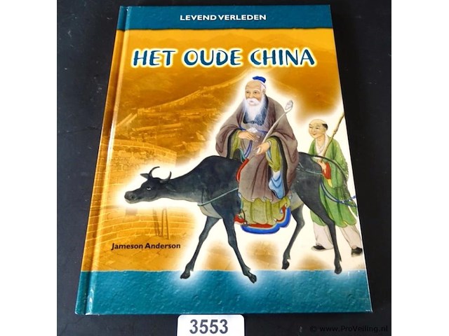 Het oude china - afbeelding 1 van  5