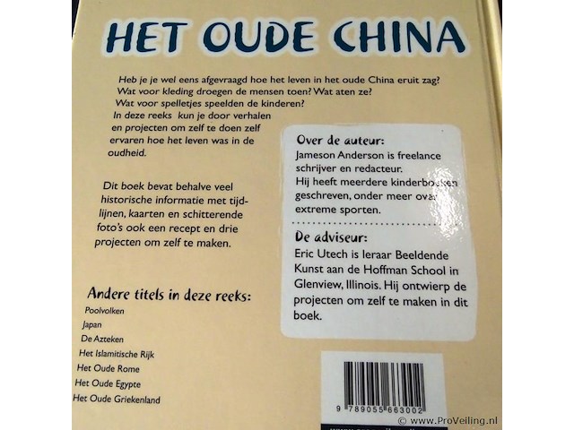 Het oude china - afbeelding 2 van  5