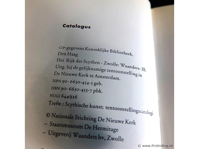 Het rijk der scythen - afbeelding 2 van  5