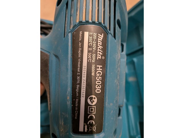 Heteluchtpistool, makita, hg5030, 2024 - afbeelding 3 van  4