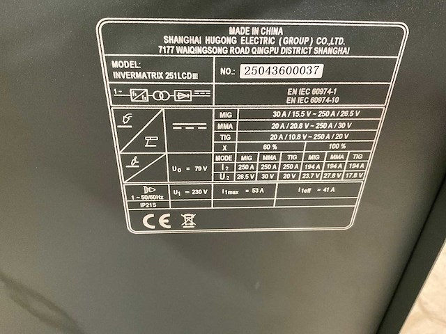 Hg intermatrix 251 lcd mig / tig lasapparaat - afbeelding 3 van  3