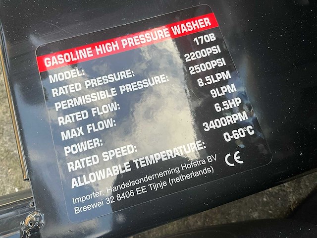Hh - 2025 - 170b - benzine hogedrukreiniger - afbeelding 5 van  13