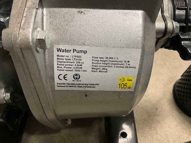 Hh - 2025 - wp20 - waterpomp - afbeelding 5 van  8