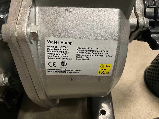 Hh - 2025 - wp20 - waterpomp - afbeelding 5 van  8