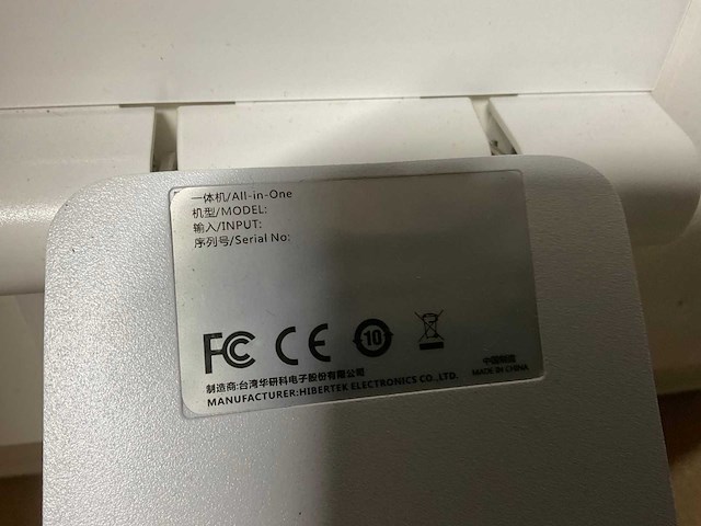 Hibertek m20 al-in-one pc (2x) - afbeelding 2 van  5