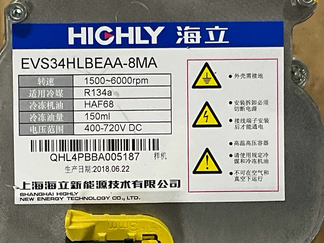 Hichly evs34hlbeaa-8ma airconditioning compressor en divers (6x) - afbeelding 5 van  9