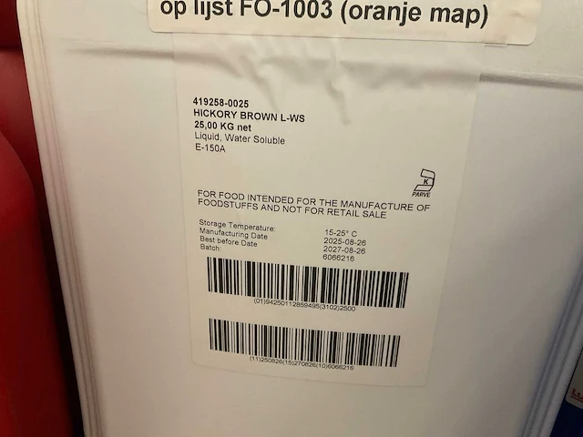 Hickory brown l-ws e150a, 25kg - afbeelding 1 van  2