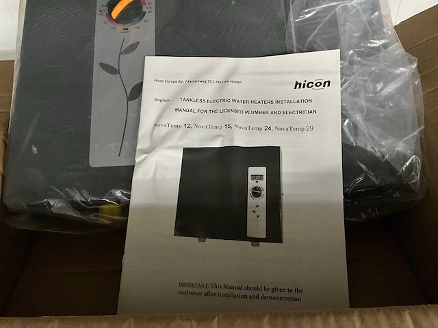 Hicon nova temp 12 kw close-in boiler - afbeelding 2 van  3