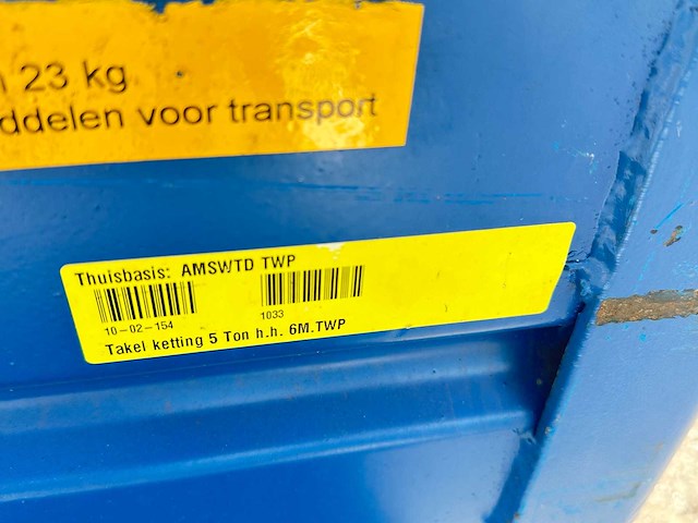 Hijsblok 20 ton (2x) - afbeelding 1 van  1