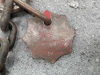 Hijsketting (3x) - afbeelding 9 van  11