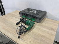 Hikoki - dh 24 pmh - breekhamer - afbeelding 1 van  7