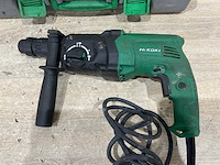 Hikoki - dh 24 pmh - breekhamer - afbeelding 4 van  7