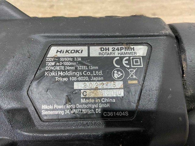 Hikoki - dh 24 pmh - breekhamer - afbeelding 7 van  7