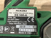 Hikoki - ds 18 djl - boormachine - afbeelding 7 van  7
