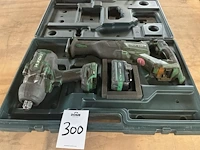 Hikoki accu gereedschap set - afbeelding 2 van  5