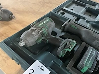 Hikoki accu gereedschap set - afbeelding 4 van  5