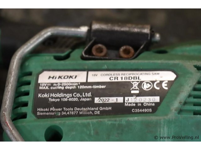 Hikoki accu reciprozaag cr18dbl - afbeelding 4 van  4