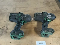 Hikoki accu slagmoersleutel (2x) - afbeelding 3 van  4