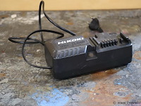 Hikoki acculader uc18yksl - afbeelding 1 van  3