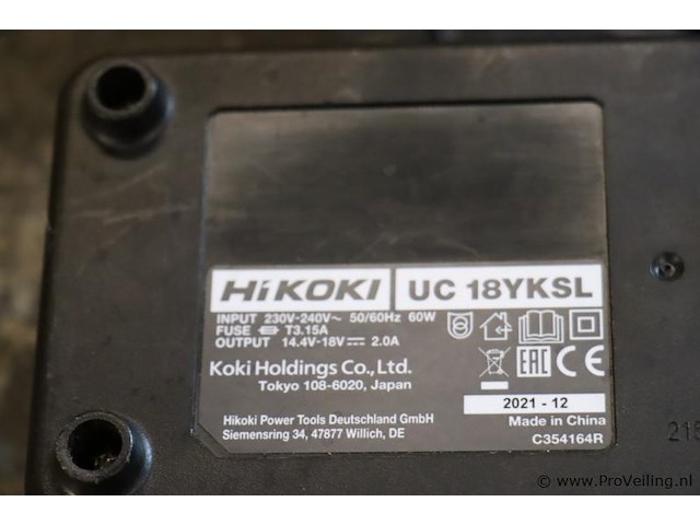 Hikoki acculader uc18yksl - afbeelding 3 van  3