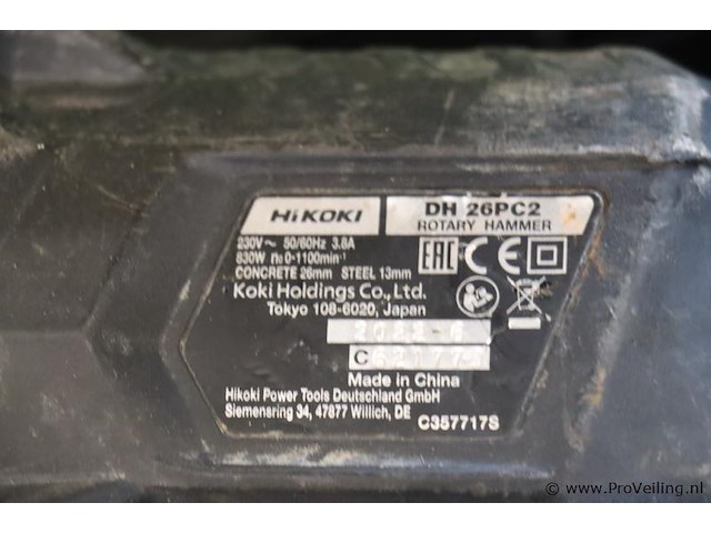 Hikoki boor-breekhamer dh26pc2 incl. opbergkoffer - afbeelding 4 van  6
