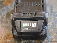 Hikoki bsl1820m li-ion accu 2.0ah, 18v - afbeelding 2 van  4