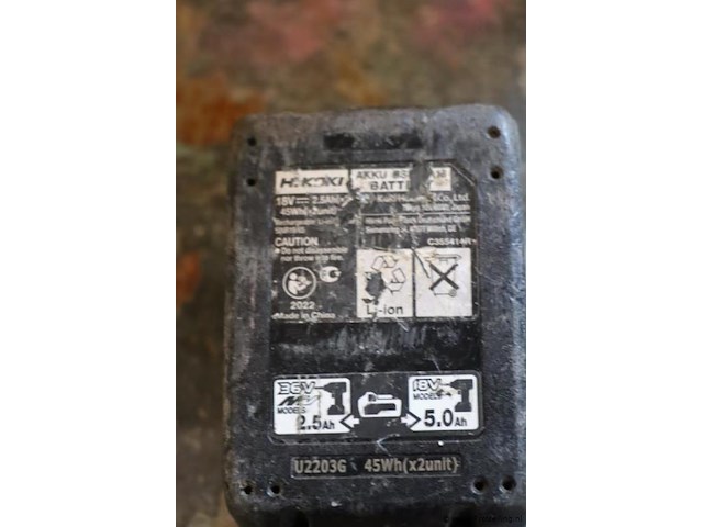 Hikoki bsl36a18 u2203g multi volt li-ion accu , 36v-18v - afbeelding 4 van  4