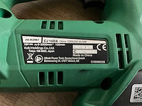 Hikoki cj 18da decoupeerzaag - afbeelding 2 van  6