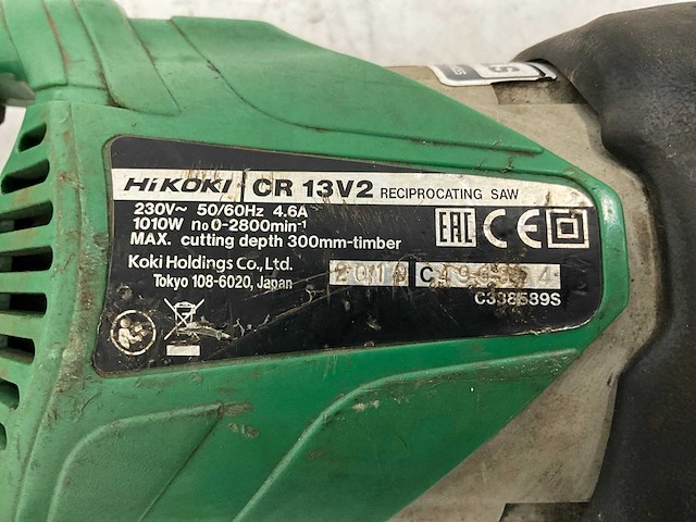 Hikoki cr 13v2 reciprozaag - afbeelding 4 van  4