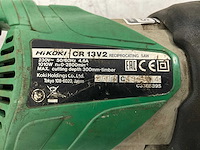 Hikoki cr 13v2 reciprozaag - afbeelding 4 van  4