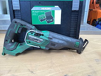 Hikoki cr 18dbl reciprozaag incl. 2x bsl 36b18 accu’s + uc 18ysl3 acculader + koffer - afbeelding 3 van  9