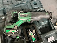 Hikoki cr 18dbl reciprozaag - afbeelding 3 van  6