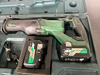 Hikoki cr 18dbl reciprozaag - afbeelding 3 van  5
