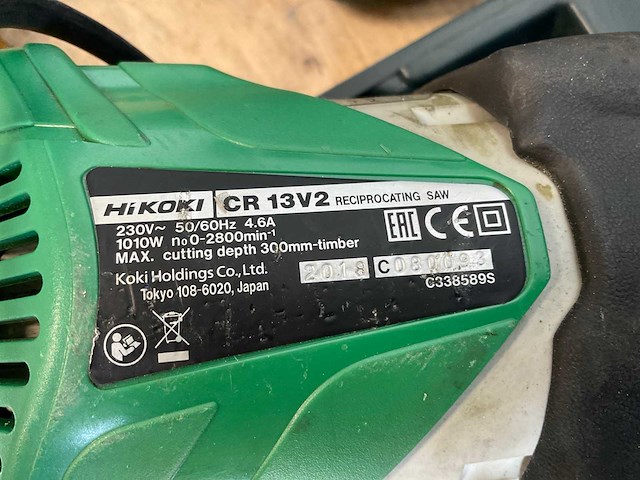Hikoki cr13v2 reciprozaag - afbeelding 3 van  4
